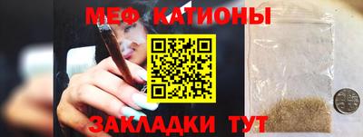 круглые Бузулук