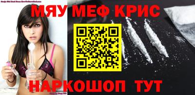 круглые Бузулук
