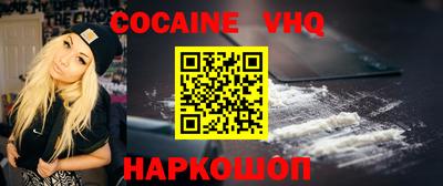 ECSTASY Бугуруслан