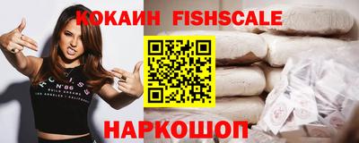 ECSTASY Бугуруслан