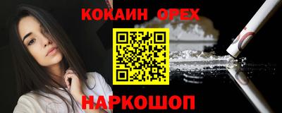 круглые Бузулук