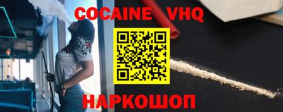круглые Бузулук