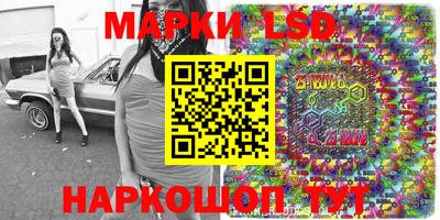 круглые Бузулук