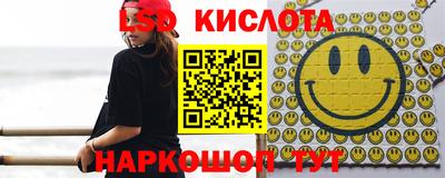круглые Бузулук