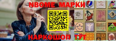 ПСИЛОЦИБИНОВЫЕ ГРИБЫ Будённовск