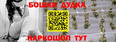 круглые Бузулук
