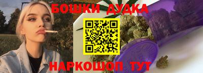 ПСИЛОЦИБИНОВЫЕ ГРИБЫ Будённовск