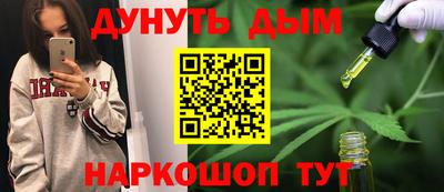 ECSTASY Бугуруслан