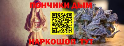круглые Бузулук