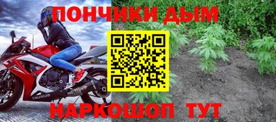 круглые Бузулук