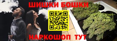 круглые Бузулук