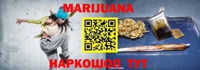 ПСИЛОЦИБИНОВЫЕ ГРИБЫ Будённовск