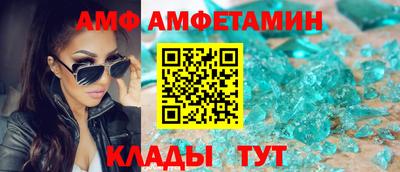 ECSTASY Бугуруслан