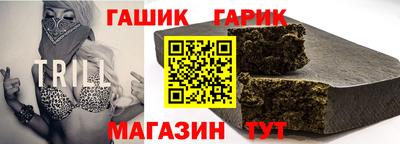 ПСИЛОЦИБИНОВЫЕ ГРИБЫ Будённовск