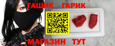 ECSTASY Бугуруслан