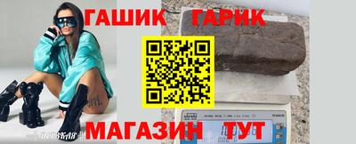 ECSTASY Бугуруслан