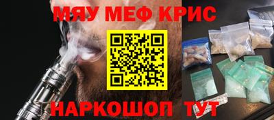 ECSTASY Бугуруслан