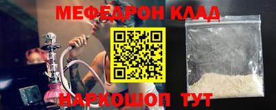 круглые Бузулук