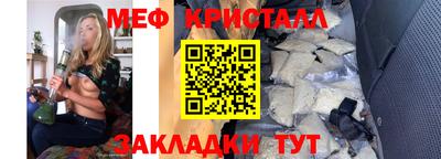 ECSTASY Бугуруслан
