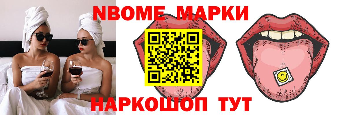 Фролово  Лсд 25 экстази ecstasy  LSD-25 экстази  LSD-25 экстази ecstasy  Вход с VPN 