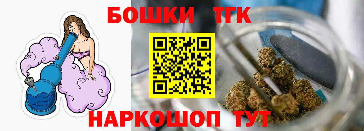 МАРИХУАНА OG Kush  Вход с VPN  МАРИХУАНА семена  МАРИХУАНА MAZAR  Фролово  Бошки марихуана тримм 